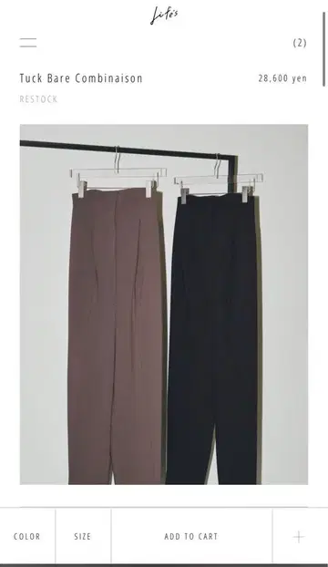 TODAYFUL Tuck Bare Combinaison 36