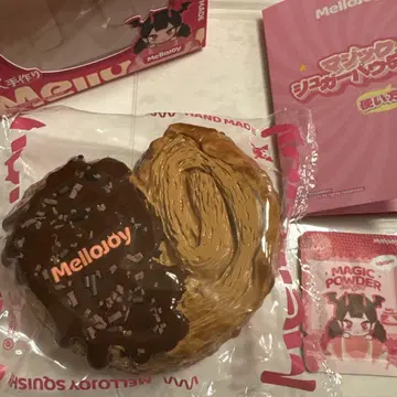 새상품 mellojoy 팔미에 초콜릿