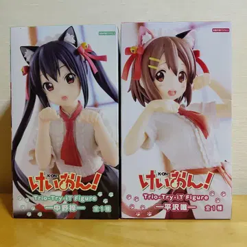 케이온!