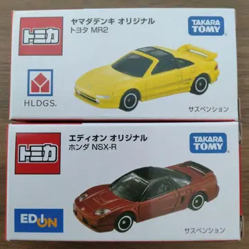토미카 야마다전기 도요타 MR2 에디온 혼다 NSX-R 세트