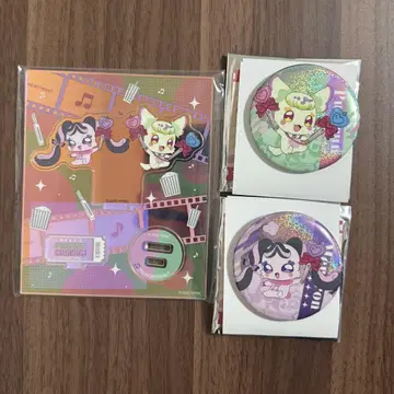 키미프리 이온 시네마 오리지널 프리룬 메로론 세트