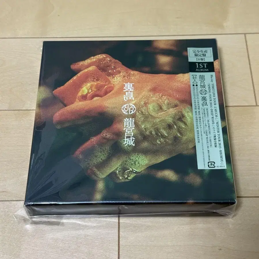 1번째 상품 이미지
