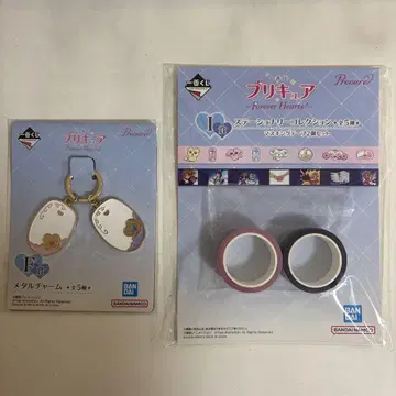 제일복권 프리큐어 ~Forever Hearts!~