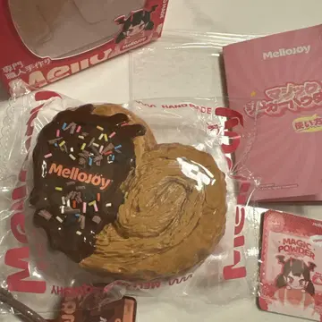 새상품 mellojoy 팔미에 초콜릿