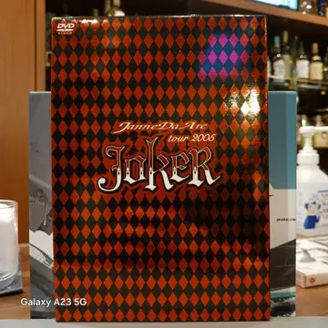 Janne Da Arc/tour 2005'JOKER'