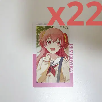 프로세카 에피카 모모이 아이리 ePick card vol.21B