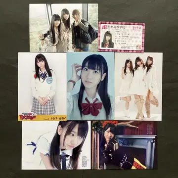 카시와기 유키 AKB48 브로마이드 깜짝 여자학원 프렌치 키스