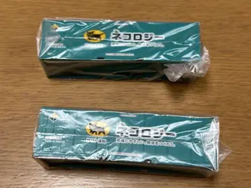 야마토 운수 네코로지 컨테이너 HO게이지