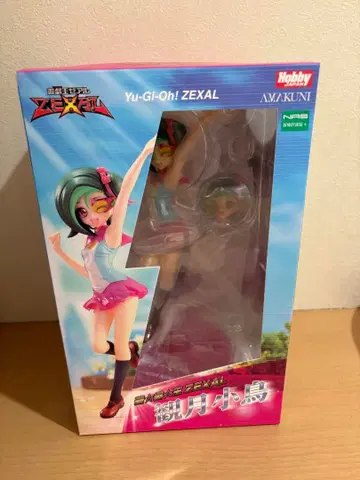 하비 재팬 유희왕 제알 칸즈키 코토리 286002598