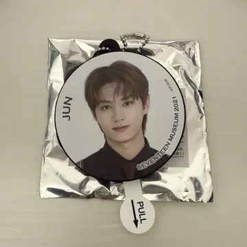 seventeen 준 museum 키링