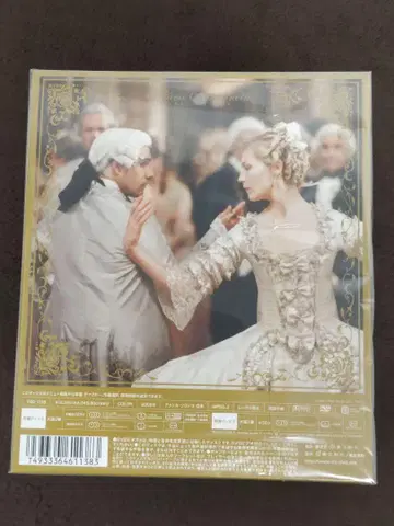 [ 미개봉 ] 마리 앙투아네트 초회 생산 한정판(DVD 사양)