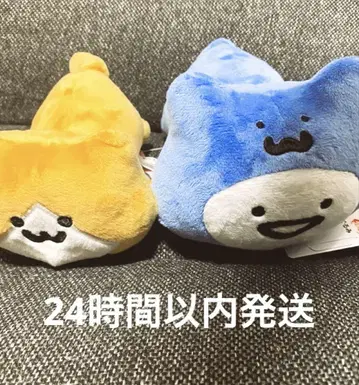 오분구토이잇쇼 빙글빙글 꼬리 봉제 인형 2종 세트