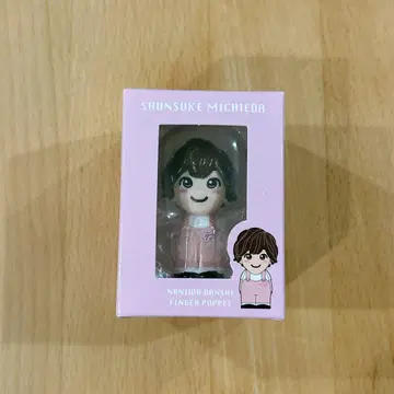 나니와단시 미치에다 슌스케 손가락 인형