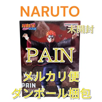 NARUTO 나루토 돌풍전 VIBRATION STARS 페인 아카츠키
