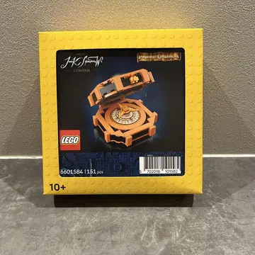 LEGO 잭 스패로우의 나침반 Compass 6601584