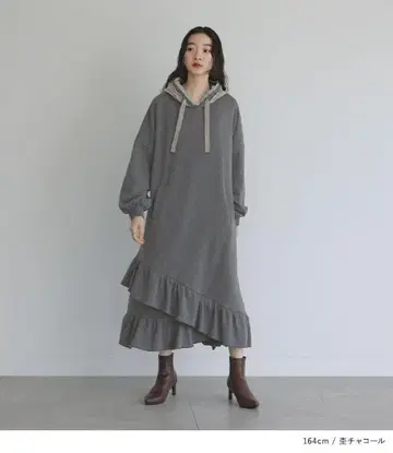 somari imagination 안쪽 샤기 레이스 후드티 원피스