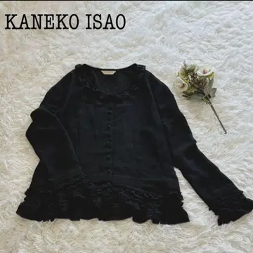 새상품급 KANEKO ISAO 카네코 이사오 블랙 프릴 옷깃 긴팔 셔츠
