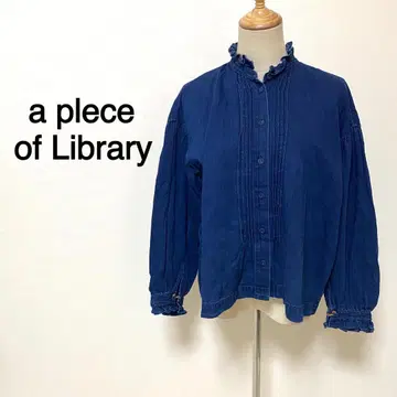 a piece of Library 개더 디자인 데님풍 셔츠