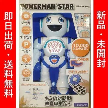 LEXIBOOK POWERMAN STAR 파워맨 스타 교육용 로봇