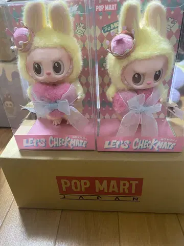 [ 2개 세트 ] Labubu Let's Checkmate