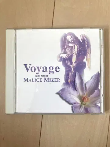 MALICE MIZER Voyage sans retour
