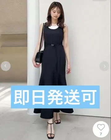 당일 발송 가능 snidel 탱크 레이어드 원피스
