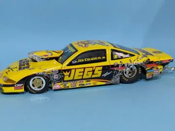 JEGS Cavalier Pro Stock 1/24