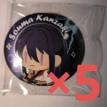 앙스타 중국 봉제 인형 버튼 캔뱃지 칸자키 소마