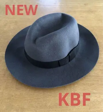 새상품 인기 완판템 KBF 와이드 챙 HAT 모자 햇 그레이 여성용