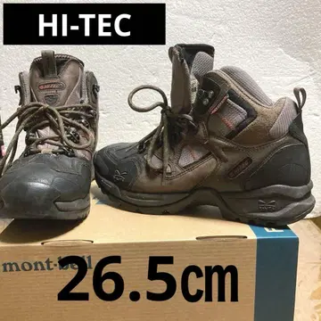 HI-TEC V-LITE 등산화 브라운 26.5cm