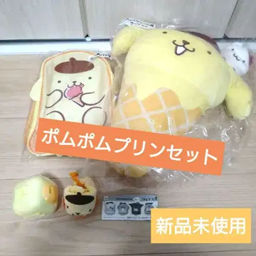 [ 새상품 미사용 ] 산리오 복권 가챠가챠 폼폼푸딩 세트