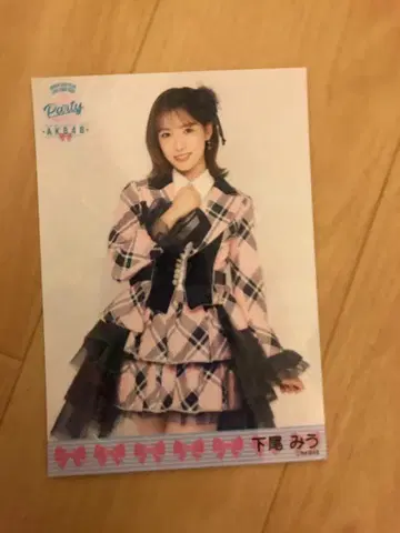 AKB48 브로마이드 투어 회장 한정판 홀로 레어 시타오 미우