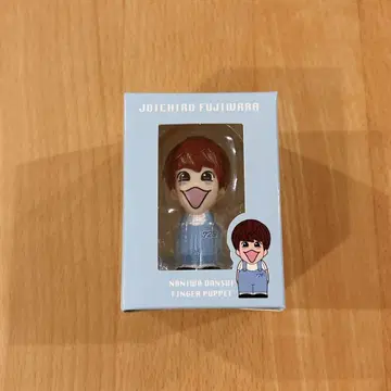 나니와단시 후지와라 죠이치로 손가락 인형