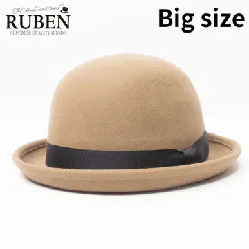 새상품 RUBEN 포켓터블 볼러 햇 BIG SIZE 베이지