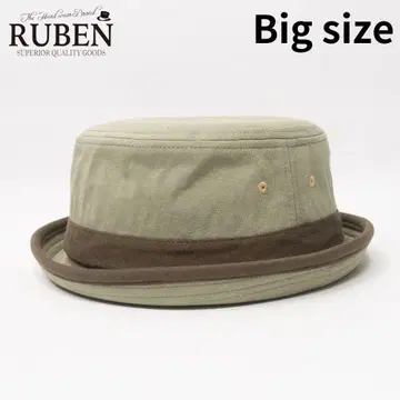 새상품 RUBEN 맨투맨 포크파이 햇 라이트 카키 BIG SIZE