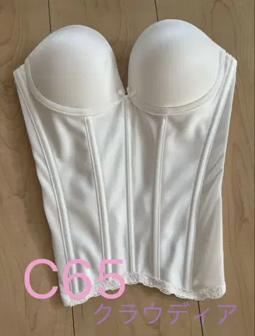 새상품급 브라이덜 이너 C65