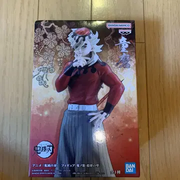 [ 가격 인하 ] BANDAI 귀멸의 칼날 도우마 피규어