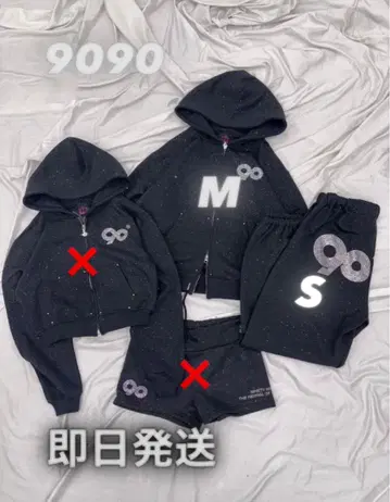 9090 girl glitter setup M/S