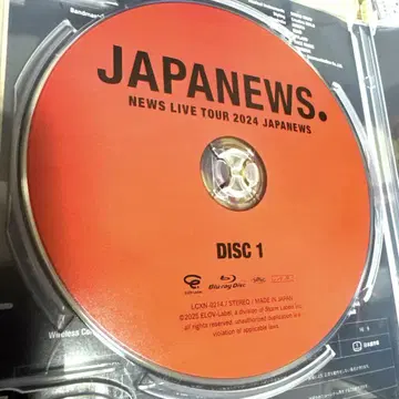 NEWS JAPANEWS DISC1 엽서 클리어 파일 포함