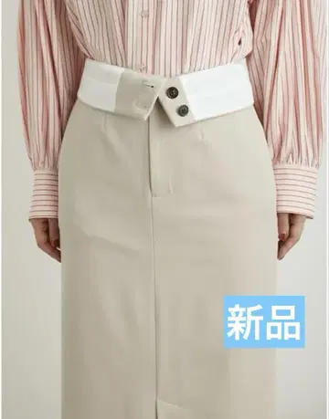 [릴리 브라운] 2Way 폴드 코람 스커트 LWFS235097