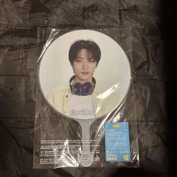 BOYNEXTDOOR 태산 군 부채