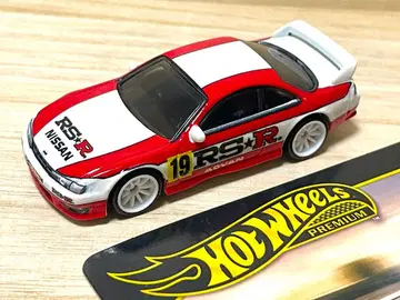 HW 카 컬쳐 2팩 루스 RS R 닛산 240SX S14