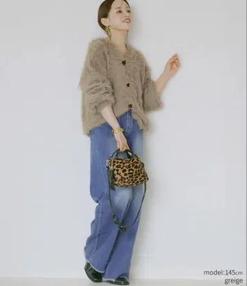unliens shaggy knit 샤기 니트 가디건