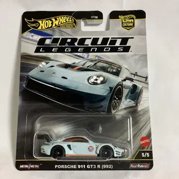 PORSCHE 911 GT3 R (992) 핫휠 CL