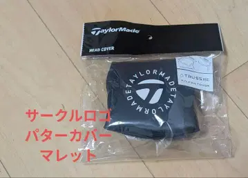 TaylorMade 서클 로고 퍼터 커버 말렛