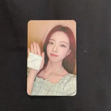 Girls will be girls 포토 카드 유나