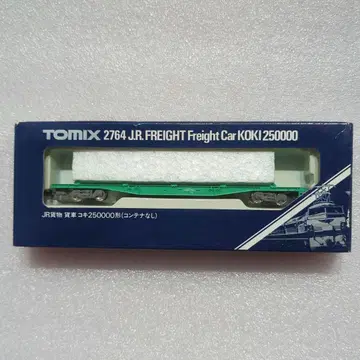 TOMIX 2764 JR 화물 코키250000 (컨테이너 없음)