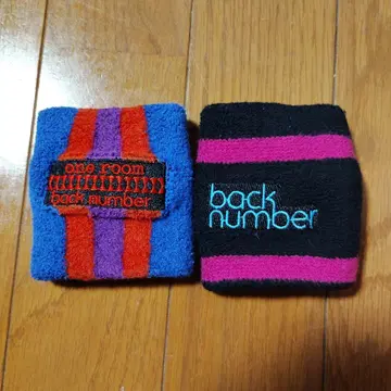 back number 리스트 밴드 2개 세트