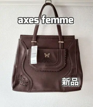 새상품 엑시즈팜 빅 토트백 브라운 나비 장미
