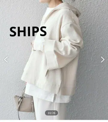 SHIPS 종이상자 후드티